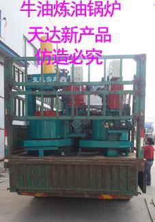 動物油脂煉油鍋設備的技術升級與業(yè)務承接 邁向高效、環(huán)保、智能化新階段